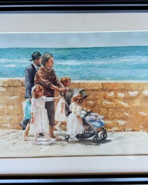 A stroll before Shabbat